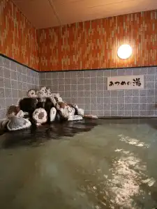 Ito Kowakien - 43