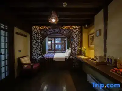 Blossom Hill Inn Lijiang Neverland - 49