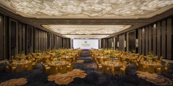 Wanda Reign Chengdu - 17