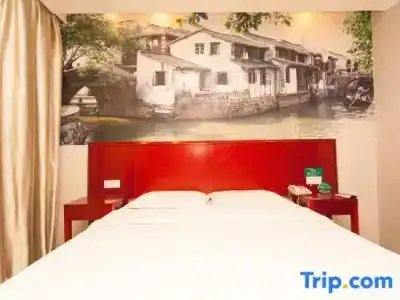 GreenTree Inn SuZhou International Film City South JinShan Road Express - 46