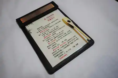 Huai An - 50