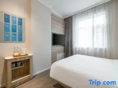 Hanting Shenzhen Sea World Branch - 14