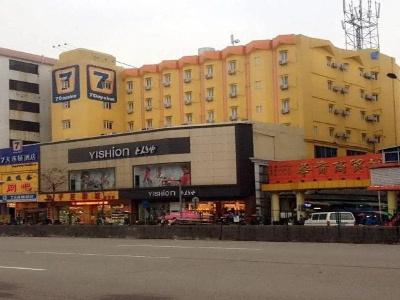7 Days Inn (Guangzhou Dashi)(7天酒店·广州番禺野生动物园大石店) - 0