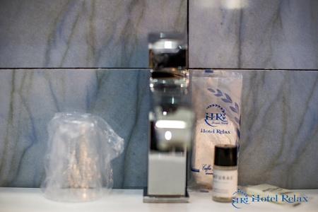 Relax - 65