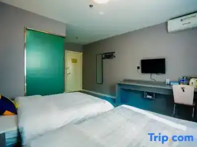7 Days Inn - Xian Railway Station East Plaza Branch - 31