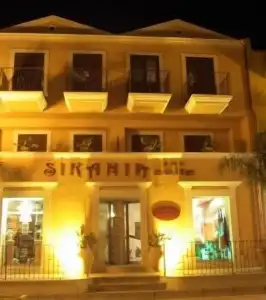 Sikania Suite - 0