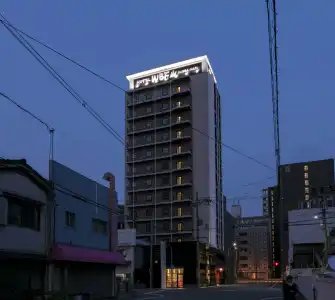 Links Namba - 0