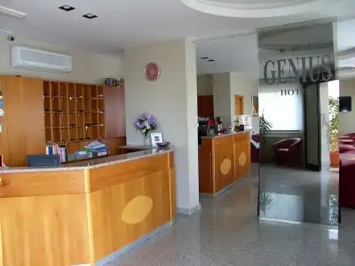 Genius - 1