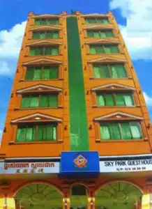 Sky Park Guesthouse - 11