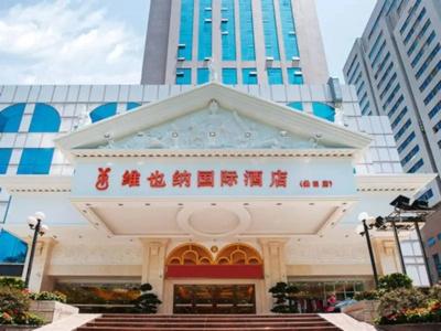 Vienna International Shenzhen Jingtian Banch - 20