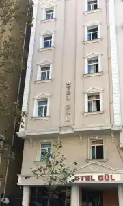 Gul - 0