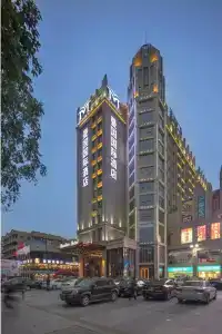 Guangzhou Manguo International - 16