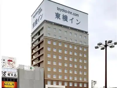 Toyoko Inn Higashi Hiroshima Saijo Station - 50