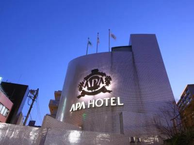 Apa Tokyo Itabashi Ekimae - 40