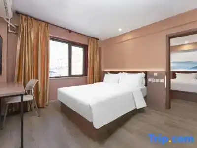 Hi Inn (Beijing Normal University Jishuitan) - 26