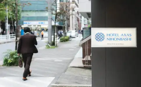 Axas Nihonbashi - 25