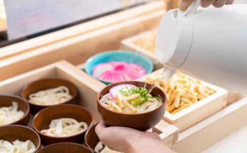 Vessel Inn Sakae Station - 10