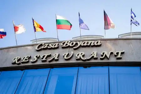 Casa Boyana Boutique - 0