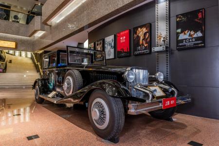 Crowne Plaza Shanghai by IHG - 26