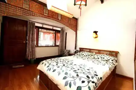 Lijiang Yi Jing - 5