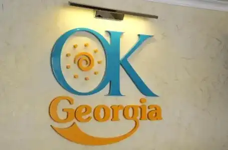 Ok Georgia - 1