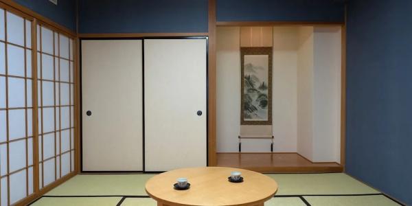 Grand Mercure Nasu Highlands Resort & Spa - 134