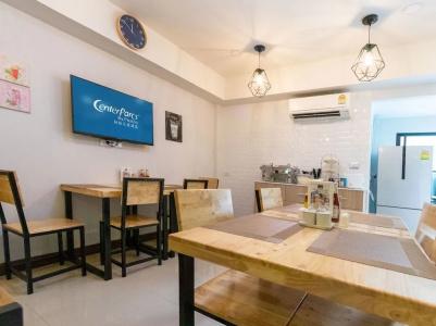 CenterParcs by Paxton Chiangmai - 18
