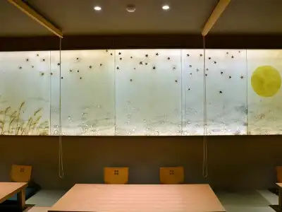Suginoya - 10