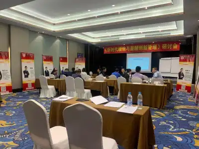 Relax Hangzhou - 18