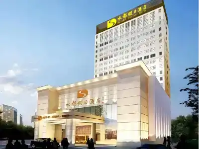 Shenzhen Shuidu Holiday, North Railway Station - 29