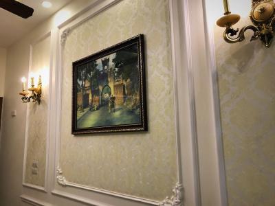 Trang Trang Premium - 15