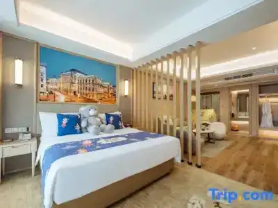 Hotel(Changzhou Wujin Wanda Plaza) - 73