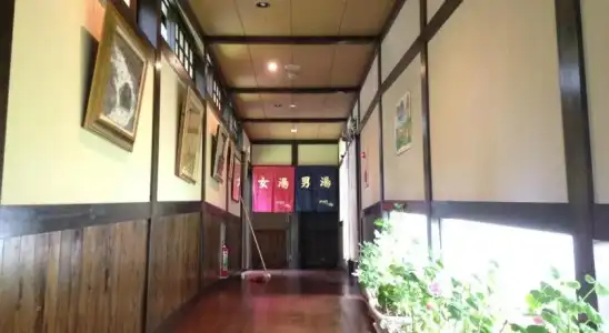 Norikura Ikkyu - 15