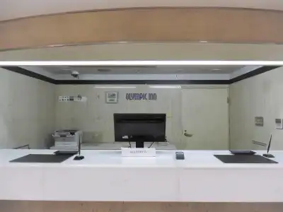 Olympic Inn Shibuya - 1