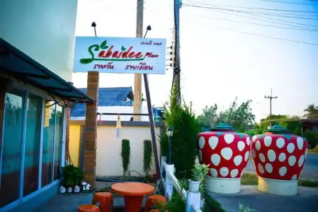 Sabaidee Place - 0