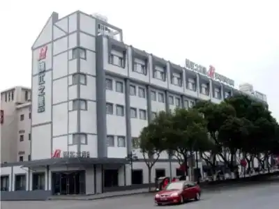 Jinjiang Inn Suzhou South Bus Station - 18