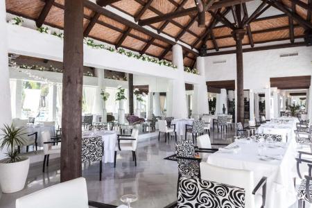 Suites Albayzin del Mar - 9