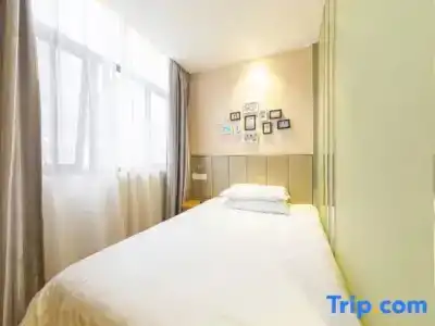 Hi Inn Shanghai Zhongshan Park Wuyi Road - 26