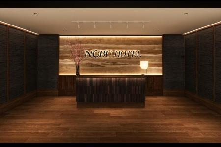 Nobu at Caesars Atlantic City - 9