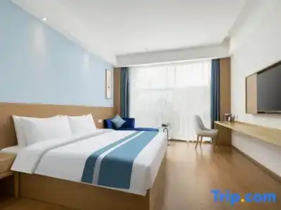 Suzhou Xinhu - 45