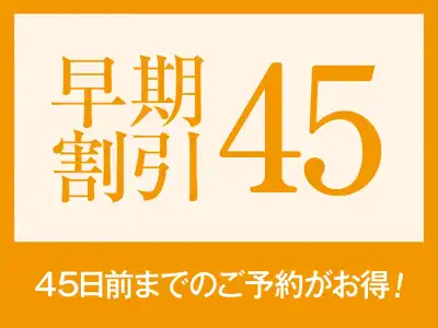 Shimoda Kaihin - 0
