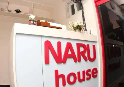Naru Hostel - 14