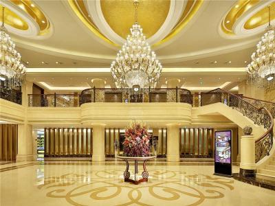 Howard Johnson Zunyue Chengdu - 1