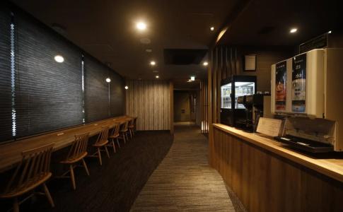 Dormy Inn Oita - 26