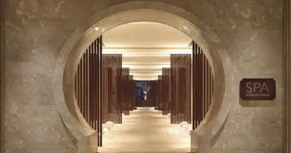 InterContinental Shanghai Expo by IHG - 12
