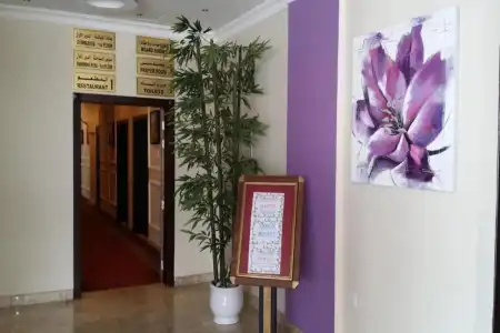 Royal Garden - 8