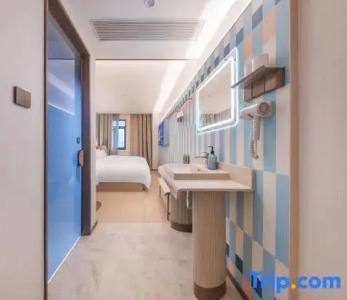 Hanting Premium Shanghai Hongqiao Zhongshan Xi Road - 11