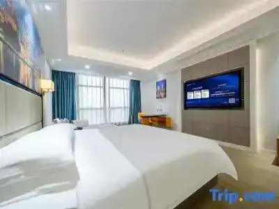 Vienna International Guangzhou Shijin International Branch - 37