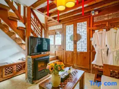 Qin Inn - 14