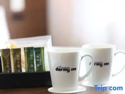 Dormy Inn Premium Shibuya Jingumae Hot Spring - 64